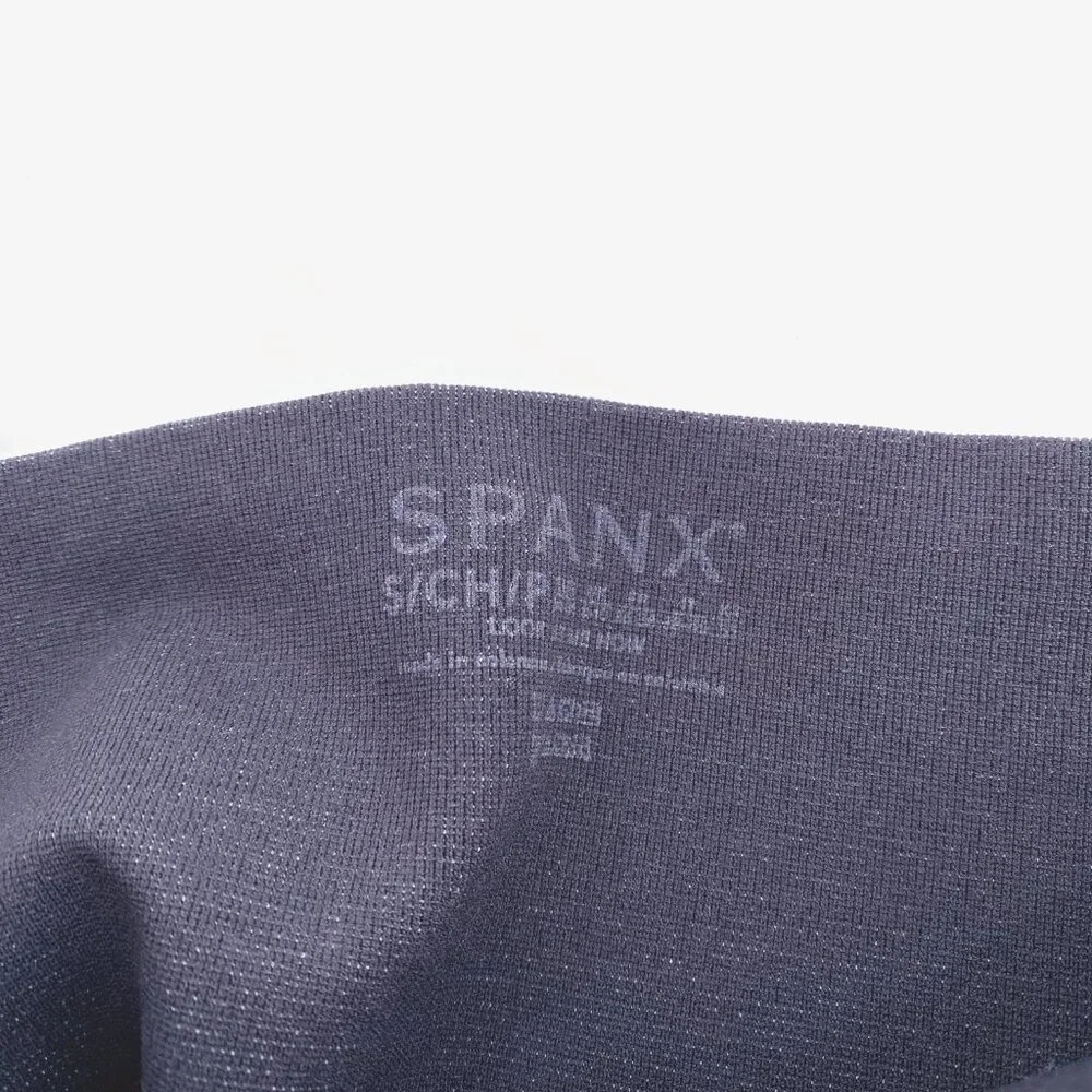Spanx Look At Me Now‎ Seamless Track Stripe Leggings
